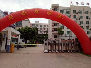 IMG20170709114859.jpg